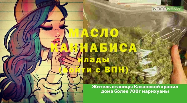 шишки Богданович